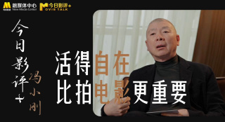美国伦理电影在线播放